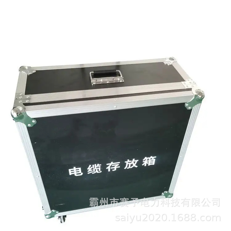 Power Line Maintenance Storage Box, Live Work Flexible Cable Storage Box, Bypass Cable Transportation Storage Box