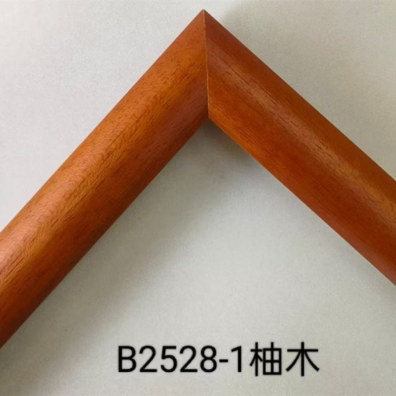 New Copper Corner Solid Wood Picture Frame Line 2530 White Wood Arc Traditional Chinese Painting Decorative Line Photo Frame Strip 189 m Walnut Color