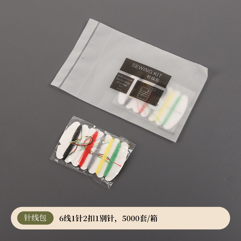 Hotel Disposable Toothbrush with Toothpaste Toiletries suit Hotel Homestay Room Disposable Comb Razor