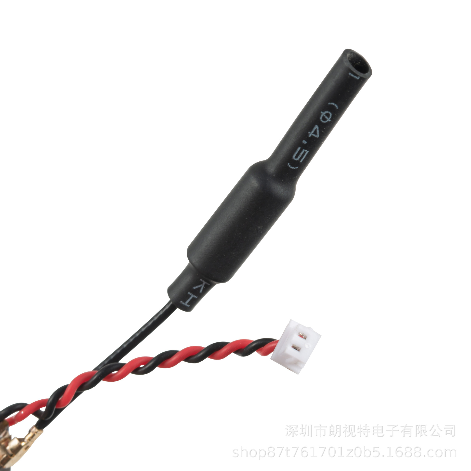 LST-s4 (without Ears) 40CH 25mw 5.8G ImaGe Transmission All-in-one MaCHine