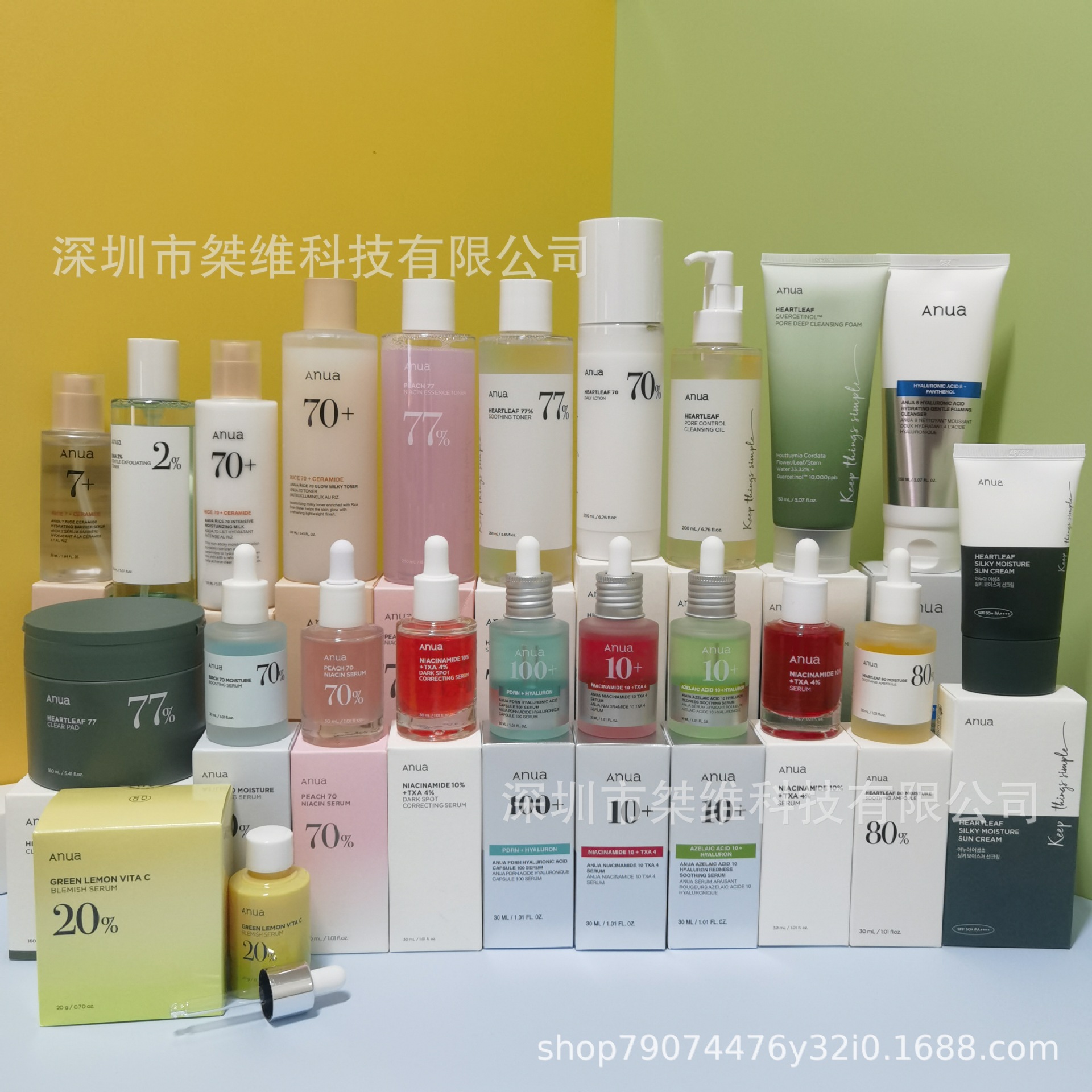 Anua персиковая эссенция 70% ниацинамида, тонер, 30 мл, очищающее средство с houttuynia cordata и кверцетином