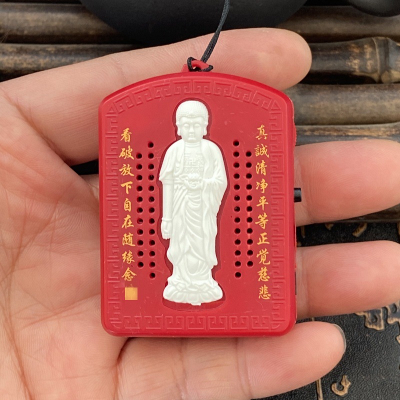 Factory price wholesale neck-hanging meditation music walkman old read six-in-one music machine plug-in battery dual-purpose