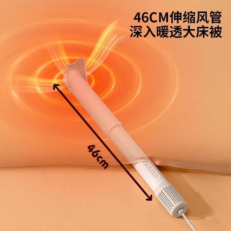 Plasma Sterilization and Mite Removal Disinfection Odor-Removal Motor for Quilt Warmer 2025 New Model Cross-Border Quilt Dryer High-Speed Quilt Drying