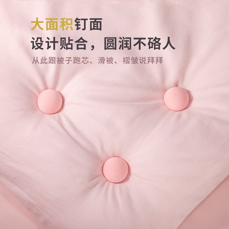 Quilt Fastener Anti-Slip Detachable Fixing Tool Reusable Household Safety Buckle Storage Non-Slip Duvet Cover