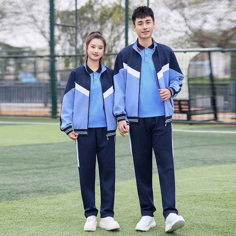 Autumn class uniform suit junior high school students college style coat middle school sports opening ceremony school uniform two-piece set