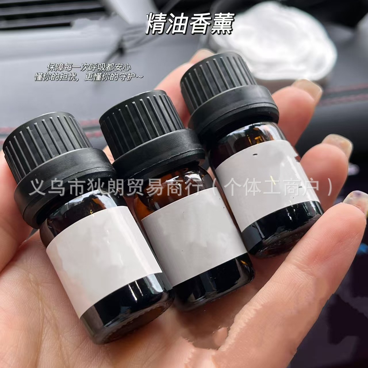 Xiangjia Wardrobe Aromatherapy Wax Stone Home Wardrobe Shoe Cabinet Deodorizing Fragrance Solid Aromatherapy Tablets Pendant Plaster Souvenir