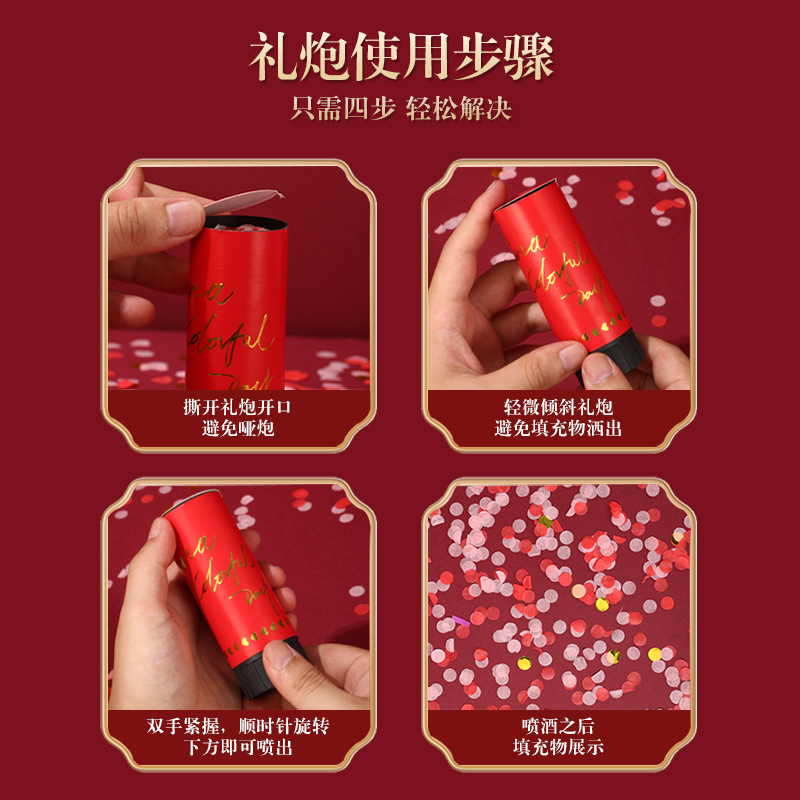 Little Red Book Same Style Wedding Wedding Supplies Handheld Small Mini Salute Birthday Party Wedding Fireworks