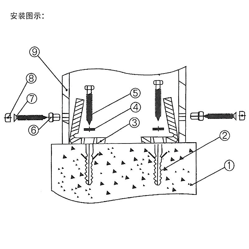 Toilet installation foot screw fixed support L-type 7 seven-shaped toilet fixed bolt bathroom accessories cross-border