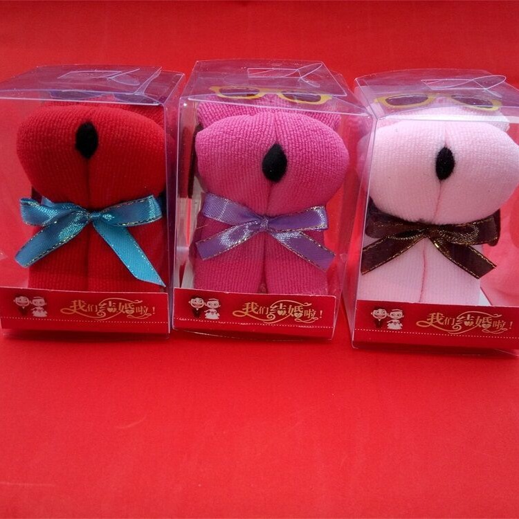 Wedding Couple Wedding Return Birthday Modeling Creative Company Activities Small Gifts Puppy Cake Towels