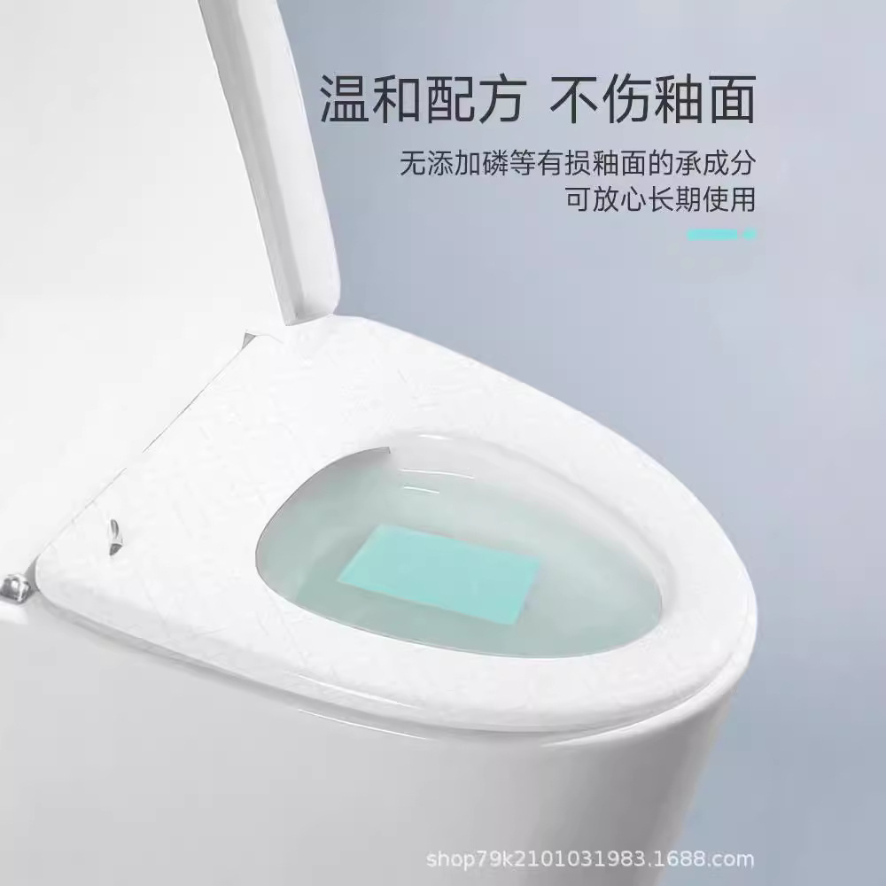 Toilet Cleaning Pieces Toilet Deodorant Aromatherapy and Odor Removal Toilet Cleaning Spirit Disposable Toilet Cleaning Pieces Do Not Hurt Glazed Surface