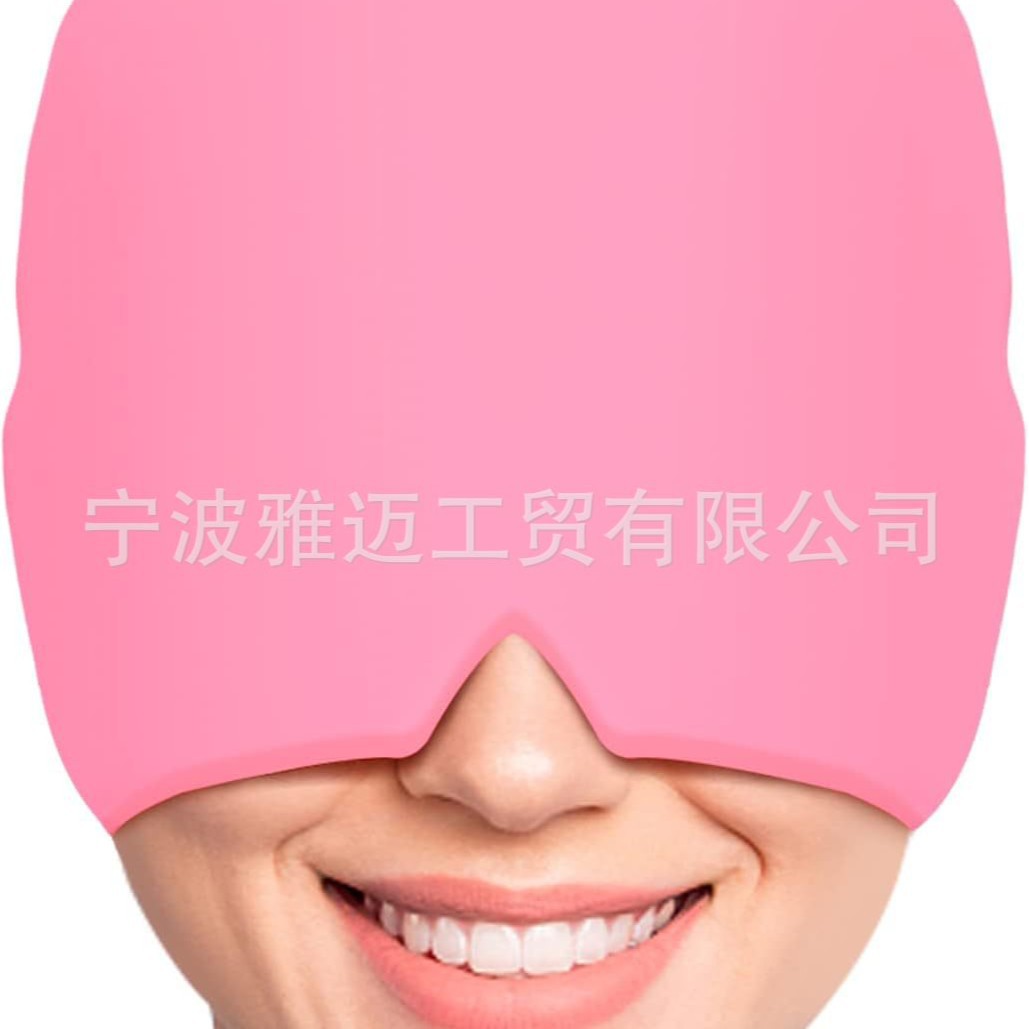 Hot and Cold Compress Relief Headgear Amazon Gel Ice Cap Single-Layer Gel Headgear