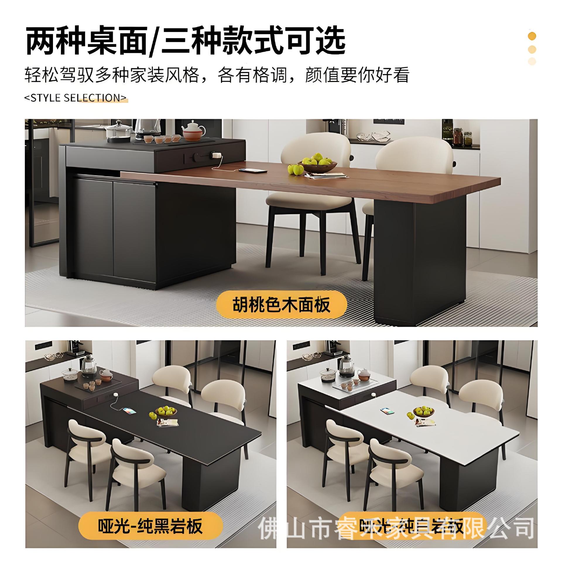 Solid Wood Rock Board Island Table Dining Table Integrated Household Modern Telescopic Simple Italian Small Apartment Middle Island High-end Tea Table