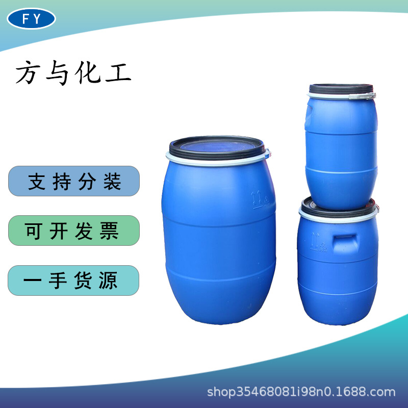 Крем для удаления волос с тиогликолевой кислотой, косметические сырьевые материалы для ухода за кожей, 1кг