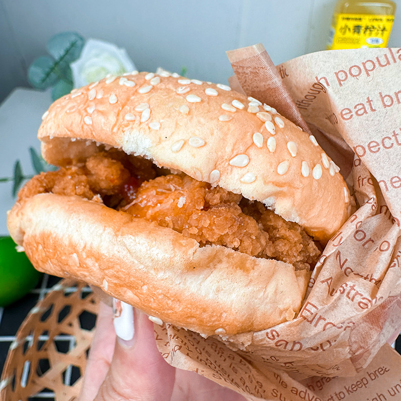 Fuxingfang Chicken Leg Burger Frozen Convenient Breakfast Microwave Heating Instant Wholesale