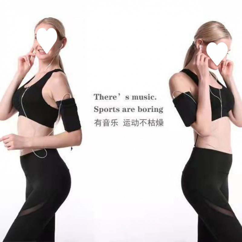 Running Mobile Phone Wrist Bag, Sports Arm Bag, Outdoor Cycling Mobile Phone Bag, Men's and Women's Fitness Coin Purse, Yoga Mobile Phone Bag