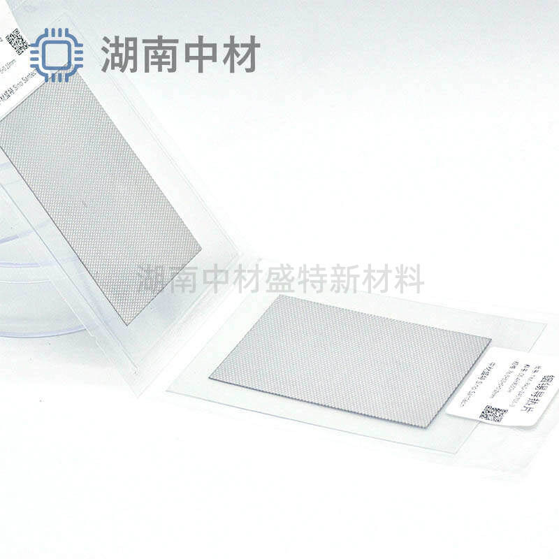 Indium Foil in Manufacturers Supply Reticulated Indium Foil High Purity Reticulated Indium Sheet Can Be Made on Demand Various Spec