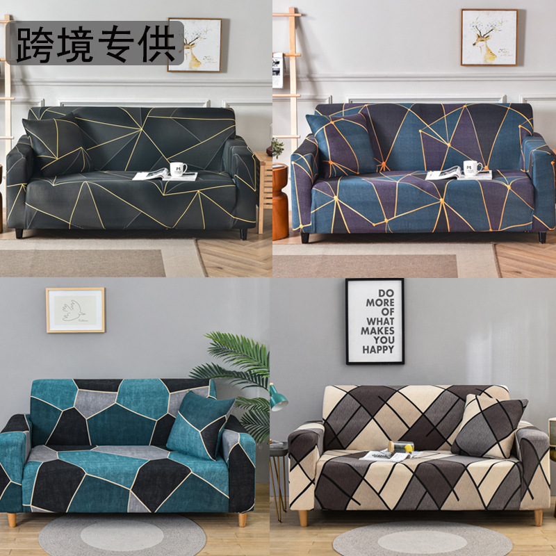 Оптовая продажа универсального чехла для дивана с высокой эластичностью, комбинация чехлов для одно-, двух- и трехместных диванов, полный чехол