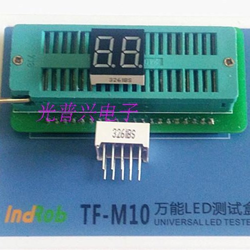 Factory Direct supply 0.36-inch 2-inch LED digital tube bright red 3621AS co-yin/3621BS co-Yang