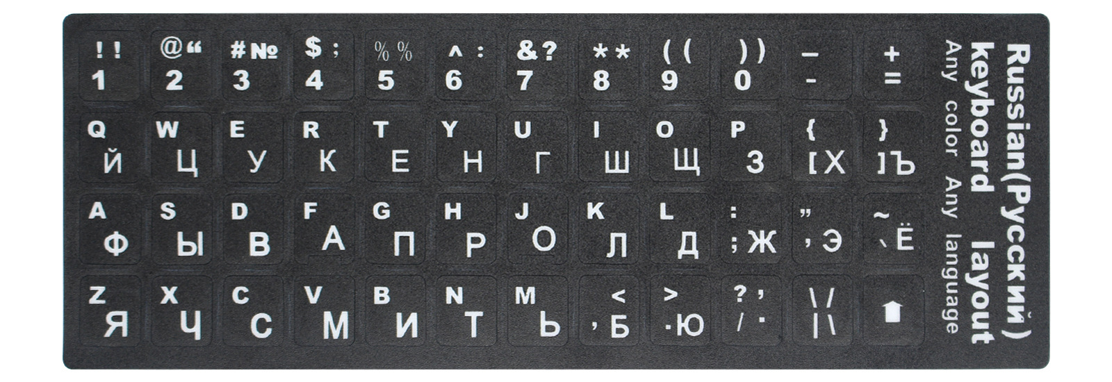 Applicable notebook keyboard stickers Russian traditional Spanish German French foreign language keyboard stickers