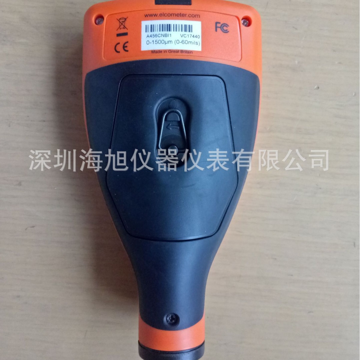 E224C-BI surface roughness meter | easy high E224C-BS digital surface roughness meter wholesale price