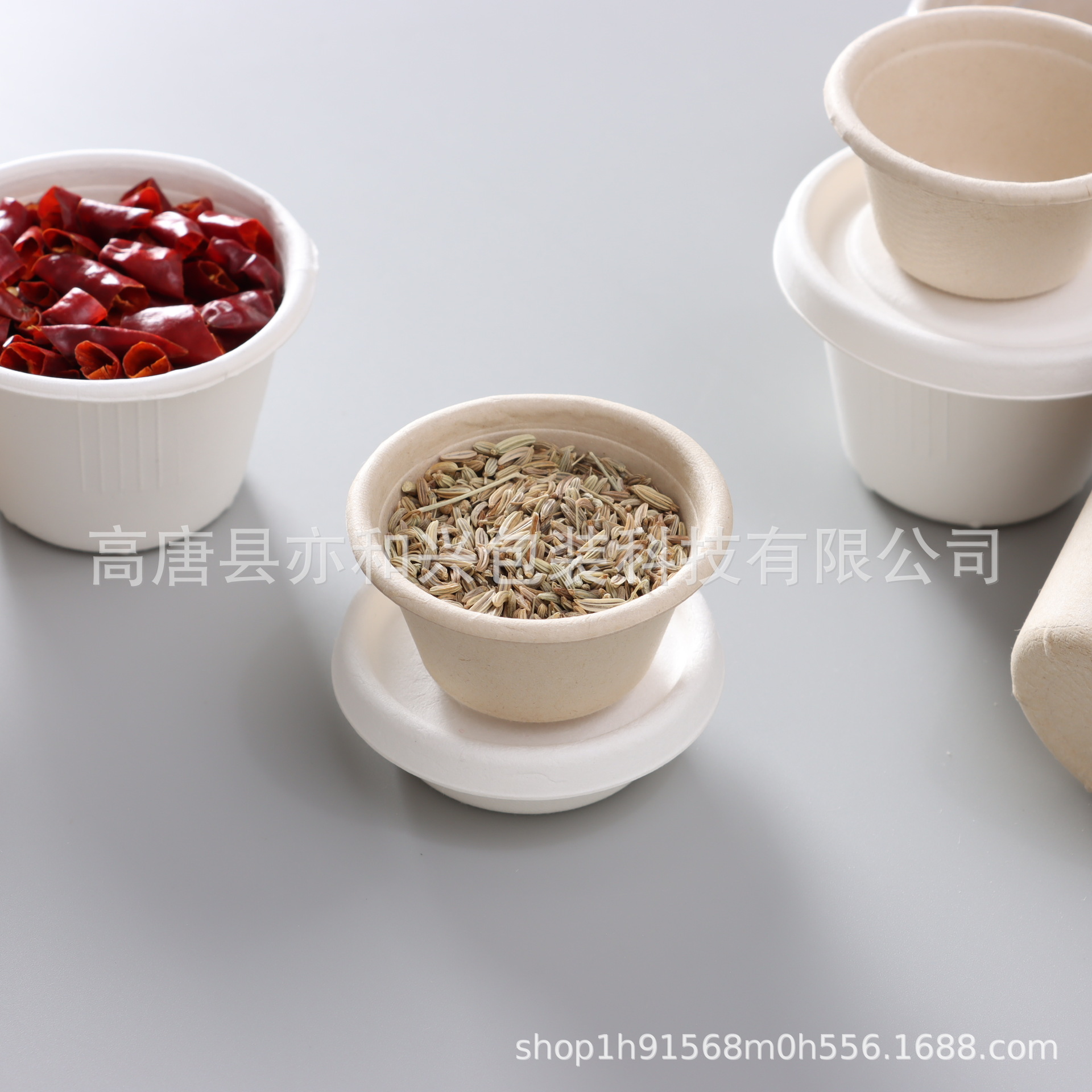 Drinking Cup disposable small paper cup small cup mini extra small tasting cup tasting cup printing 30ml