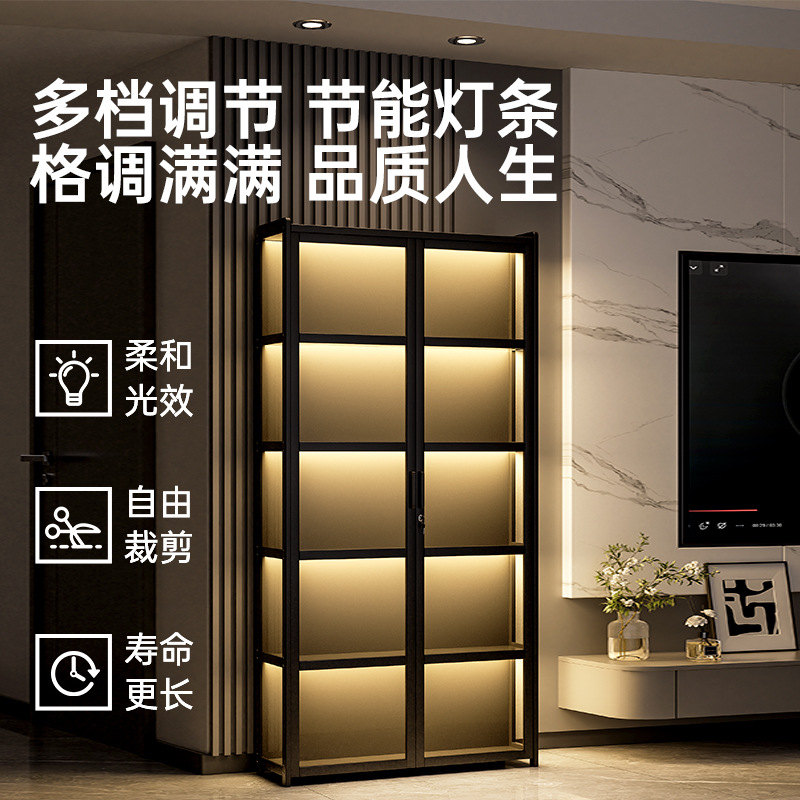 Home Living Room Red Wine Display Cabinet Floor-Standing Storage Cabinet with Lock Wine Cabinet Integrated Cabinet Against the Wall with Built-In Light Bar Storage Cabinet