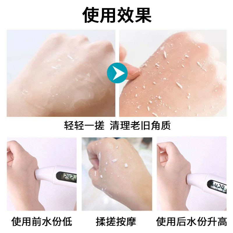 Kangzhi Tang Mud Scrub Bag for Bathing, Mud Bath, Mud Scrub for Bathhouse, Bath Scrub for Back and Full Body, Special Product for Bathhouses