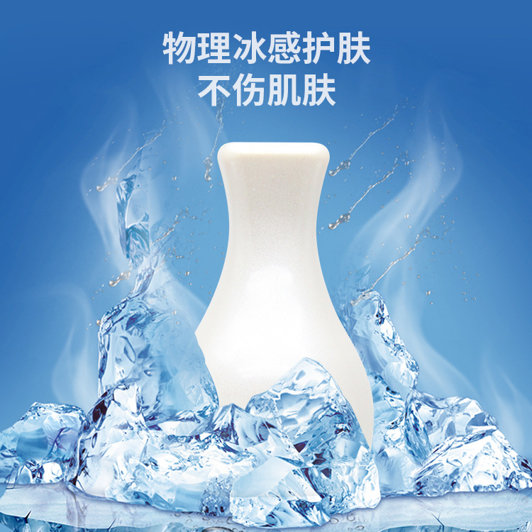 Ice Hammer household ice compress instrument ice muscle instrument facial pores reduce freezing age introduction instrument small cold compress instrument factory outlet