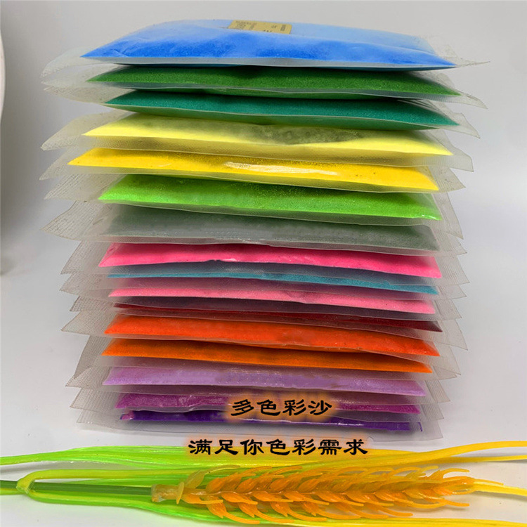 Cloisonne Cloisonne Enamel Making Pigment Glaze Color Sand 120 Mesh Handmade diy Gold Silk Children's Sand Painting Craft Painting