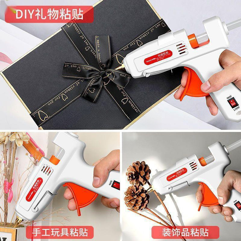 High Viscosity Kindergarten Household Hot Melt Gun Glue Stick Children's Handmade Glue Hot Electric Hot Melt Glue Gun