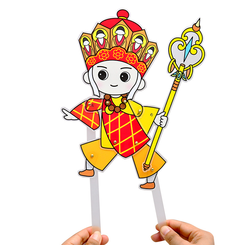 Shadow Play DIY Imitation Leather Paper Kidsren's Handmade Kindergarten Props Accessories Transparent Frosted Imitation Leather Material Journey to the West