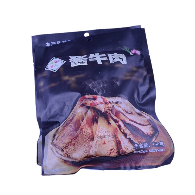 Private Domain Live Broadcast Exhibition E-Commerce Internet Celebrity Live Broadcast Five-Spice Braised Sauce Beef Wholesale Ready-To-Eat Cooked Meat Wholesale