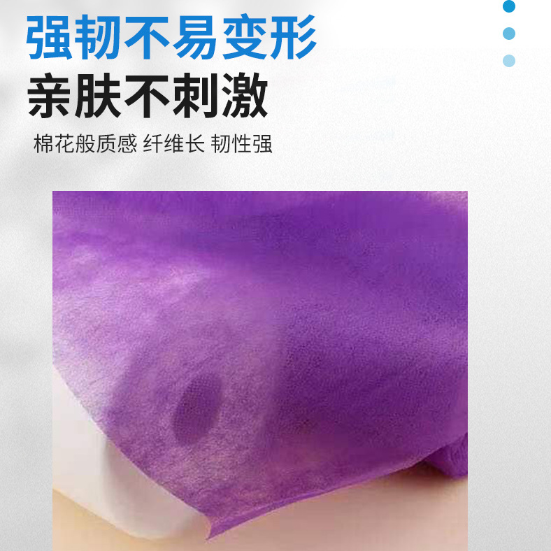 Beauty Salon Disposable Bed Sheet Roll Massage Non-woven Mattress Bed Sheet Cross Opening Oil-proof Waterproof Thickened Mattress