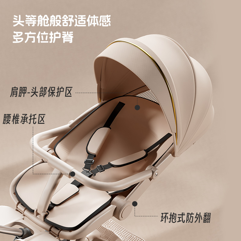 New Baby Sliding Artifact Foldable Sitting Lying Baby Children Sliding Baby Two-way High Landscape Lightweight Trolley