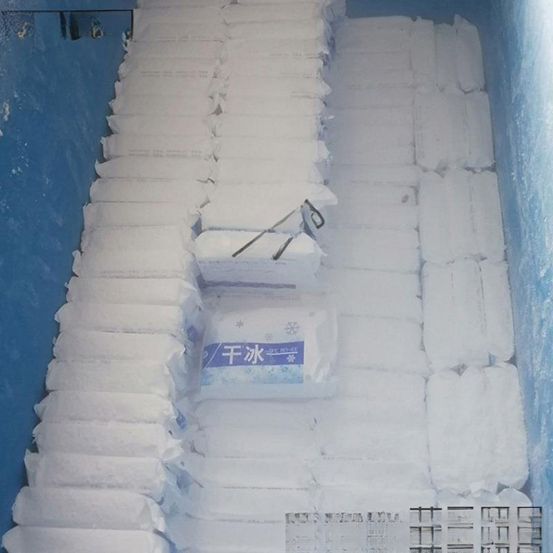 Провинции Цзянсу, Чжэцзян, Шанхай, Аньхой, Гуандун, Сычуань и Чунцин, многоспецификационный блок сухого льда пищевого качества, бесплатная доставка SF/для свежих продуктов