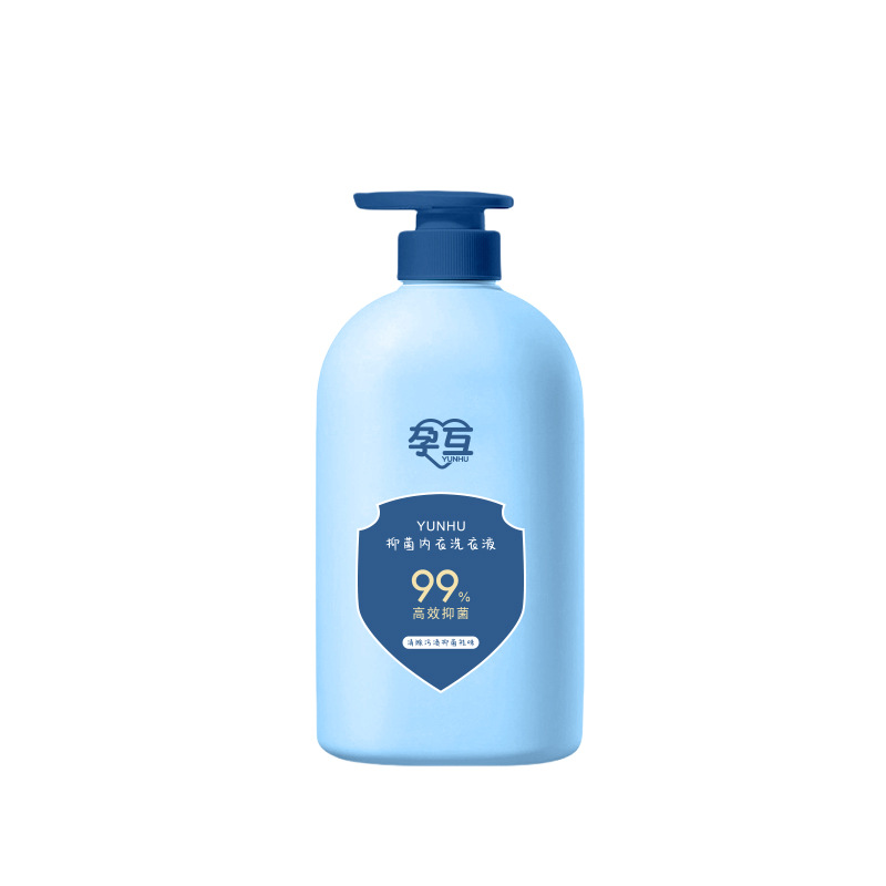 Underwear and Underwear Cleaning Liquid genuine goods Women's Special Bacteriostatic Cleaning Liquid Sterilization Antibacterial Sterilization Underwear Laundry Liquid