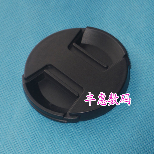 New second generation no word lens cover 52mm lens cover
