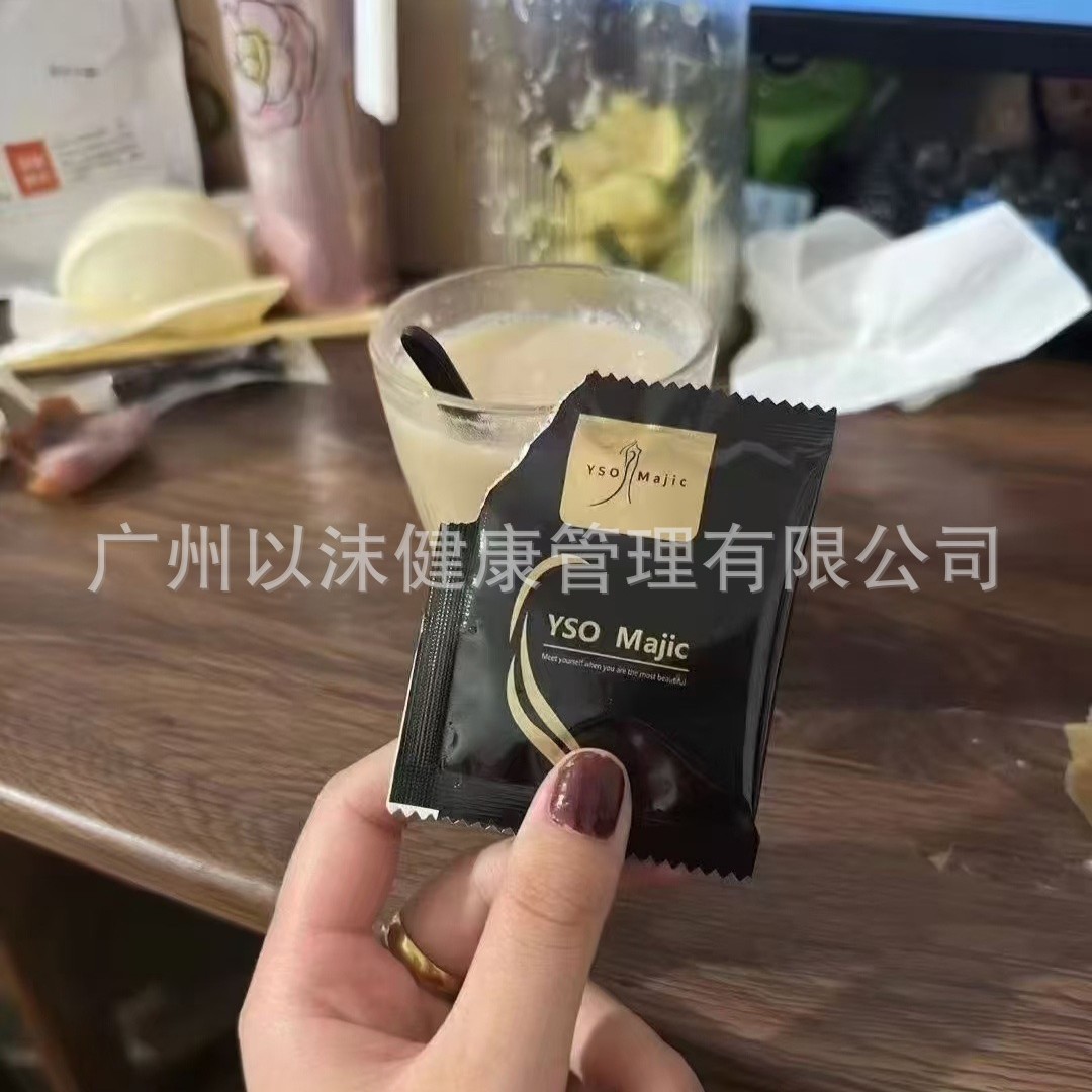 Smiley Face Danny Coffee Upgraded Version Danny Enhanced Version Smiley Face Coffee Danny Coffee Micro Business Same Style Spain