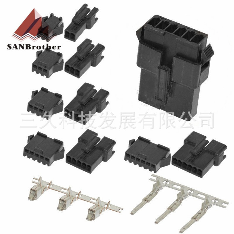 Разъем SM2.54 2/3/4/5/6/10P мужской и женский разъем пластиковый корпус клеммный блок 2.5мм