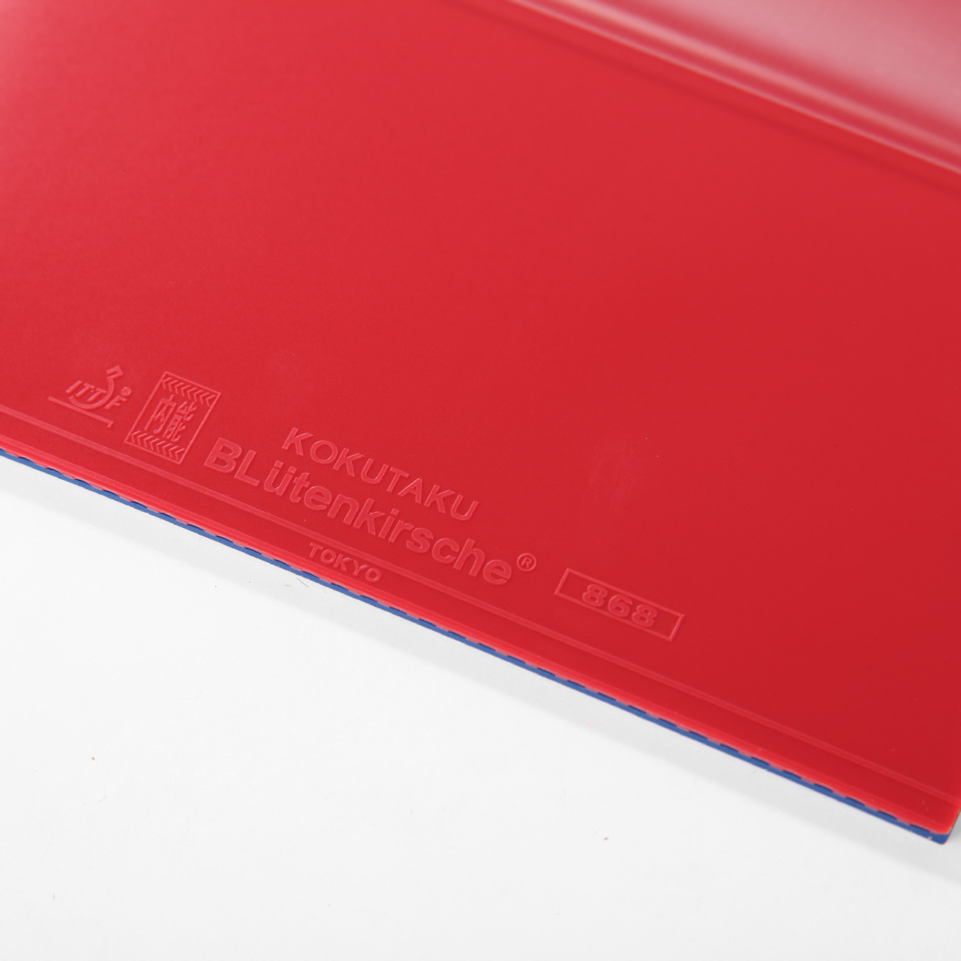 KOKUTAKU Keku Taku great power God blue sponge rubber cover inner energy Blue Fire cake reverse glue cover glue