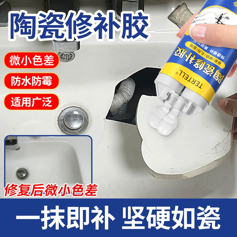 Ceramic repair glue white washbasin crack broken marble washbasin toilet pothole plugging tile glue