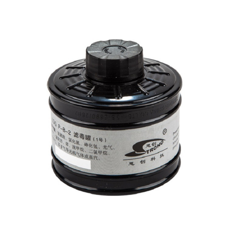 Sichuang Filter Canister Anti-Toxic, Anti-Odor, Anti-Organic and Inorganic Gas Ammonia Acid Gas Mask Filter Canister Ldg