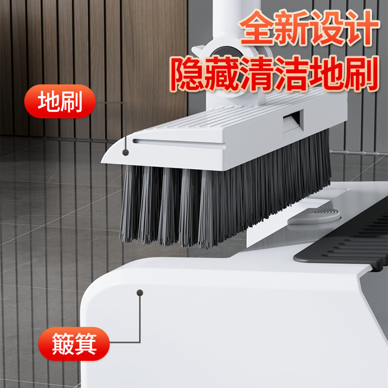 Three-in-one Broom/Dustpan/Floor Brush Multi-purpose Sleeve Sweep Encryption Thickened Broom Combination suit Soft Wool Broom Dustpan