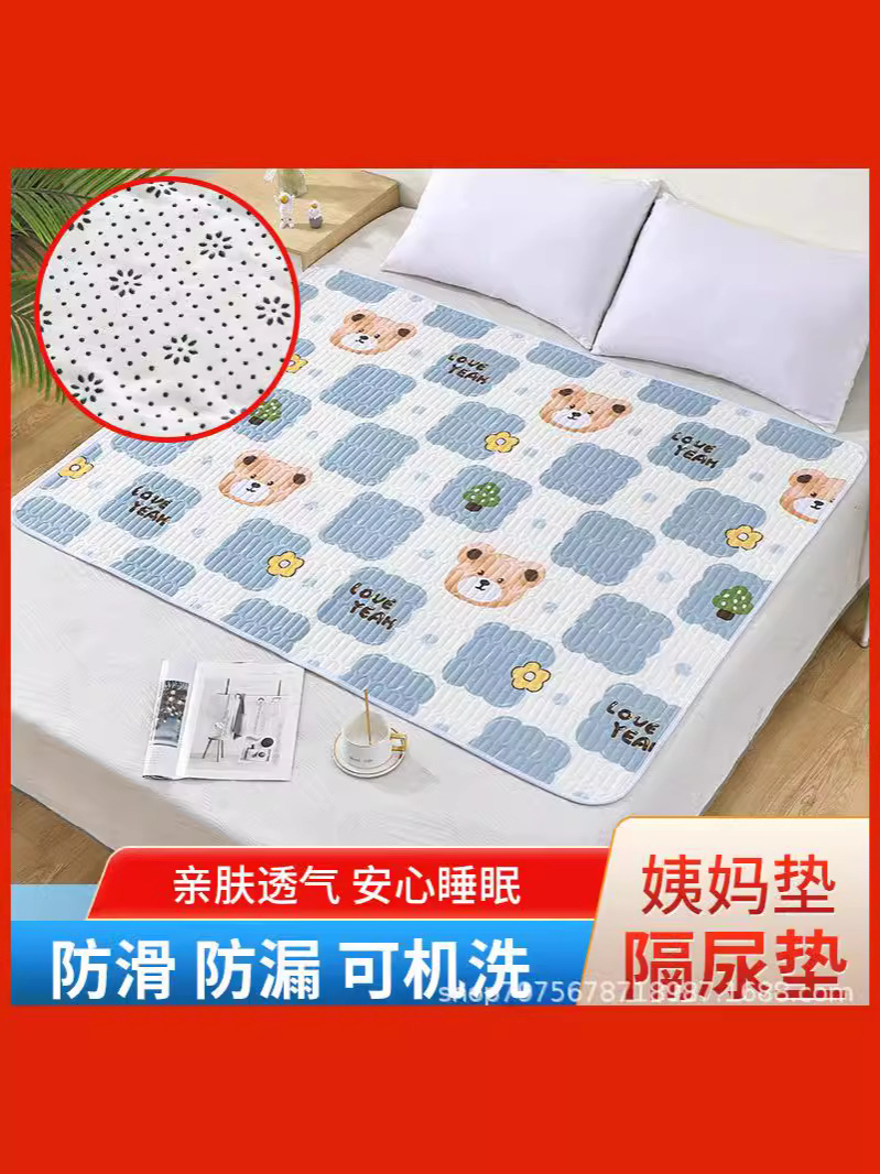 Водоотталкивающая подушка для студентов, washable, для ухода за пожилыми