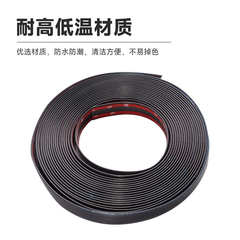 Car Decorative Strips, Chrome-Plated Bright Strips, Anti-Collision, Anti-Scratch, Waterproof, Self-Adhesive Sealing Strips, Exterior Trim from the Manufacturer