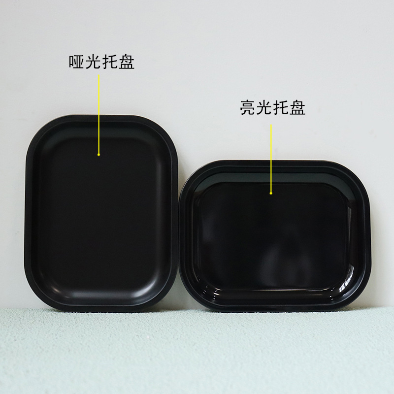 Customized Tinplate Metal Tray 35 Silk Black Cigarette Tray Small Cigarette Tray Bracelet Storage Iron Tray Packaging