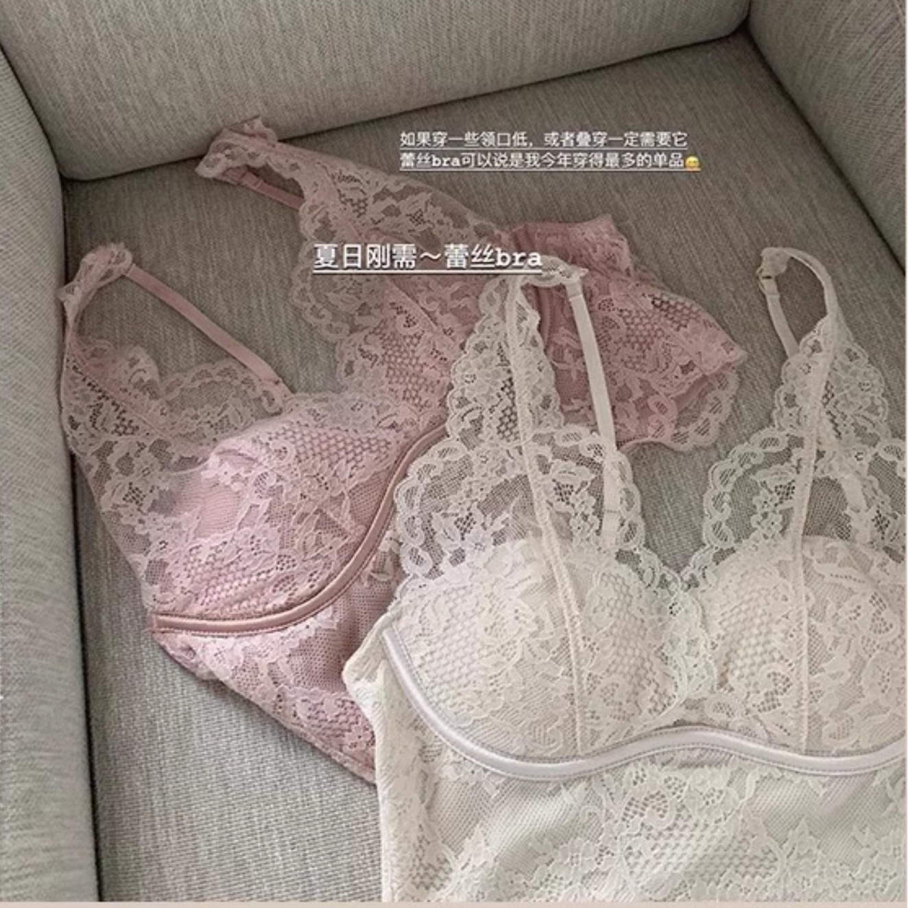 Dragon heart with lace underwear thin sexy no steel ring vest bra manufacturers live cross-border Huage * home yue
