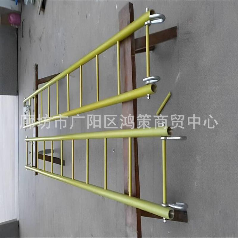 Insulated Hanging Ladder Moisture-Proof Outlet Ladder 3m Insulated Outlet Flat Ladder Power Inspection Ladder Moisture-Proof Insulated Flat Ladder
