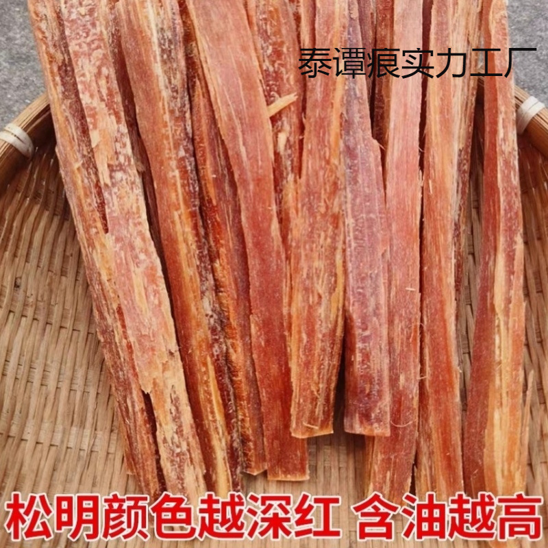 Lighting Sticks for Starting Fires, Barbecue Fire Starters, Pine Wood Fire Starters, Charcoal Igniters, Outdoor Essentials