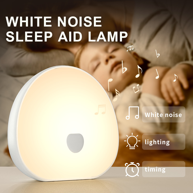 New White Noise Sleep Device Smart Rechargeable Touch Colorful Night Light Baby Night Feeding Soothing Device